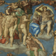 Illustration for article titled Explore the Sistine Chapel From Home